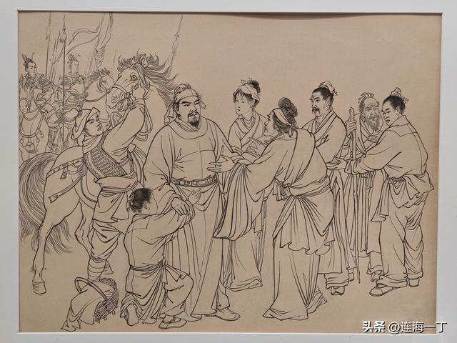 连环画《满江红》原稿分享（一）