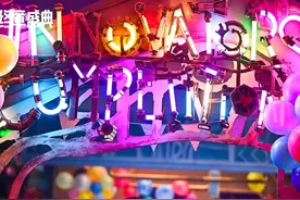 “双城之战终章盛典”在静安启幕→图片