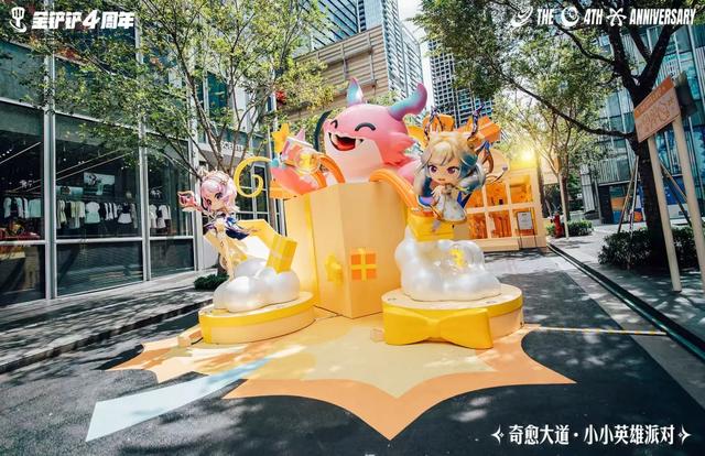 腾讯一年「重做」三次的游戏，还在疯狂增长