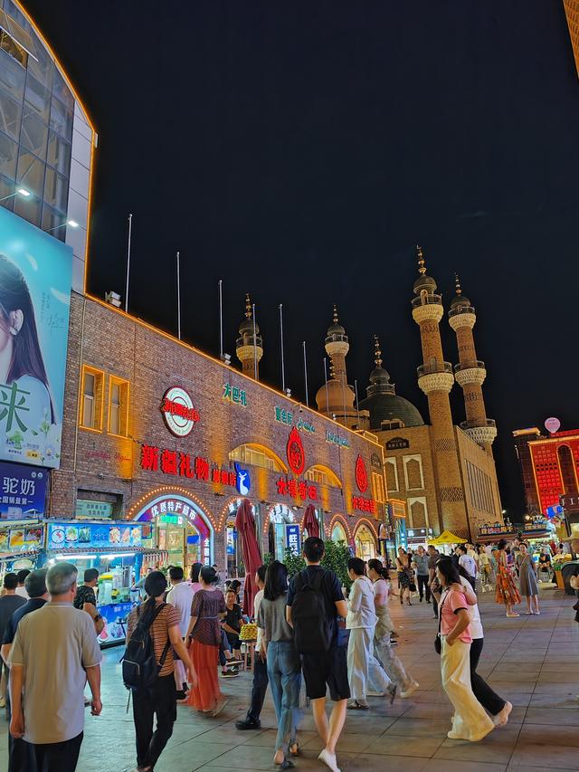 北疆行⑰——逛乌鲁木齐大巴扎