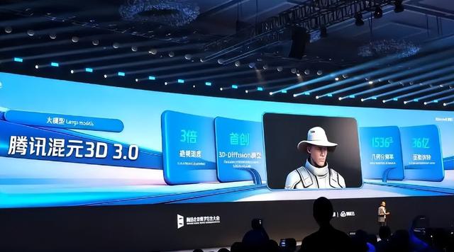 告别3天建模！混元3D3.0几分钟生成手办，还能导Blender！