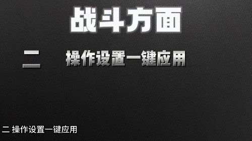 王者皮肤分期付款！35%减伤越塔或成绝唱？新技能召唤元流？