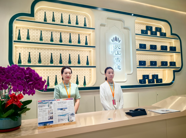 探访天山雪莲主题馆 解锁天山雪莲背后的生态守护与产业发展之路