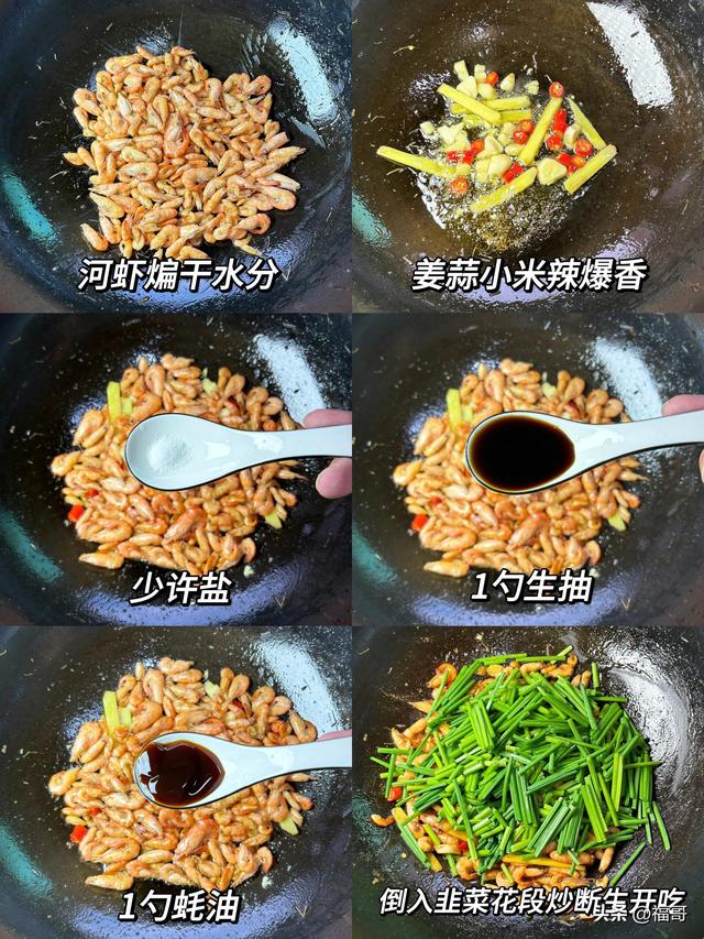 3种一吃就“拉屎”的食物，堪称“天然开塞露”，小肚子都扁了