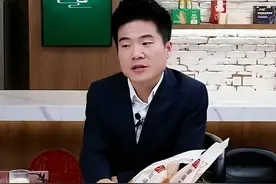 全网最火6位网红对比图片