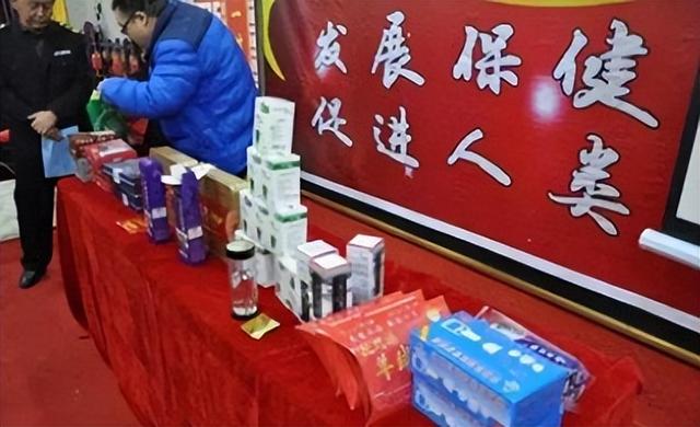 成本28卖72000！坑害全国上千人，国家出手曝光，赶紧告诉家里人
