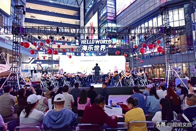 街头流动花车、城市音乐会、非遗雅集……昆明人过七夕，从来不设限！附最强攻略