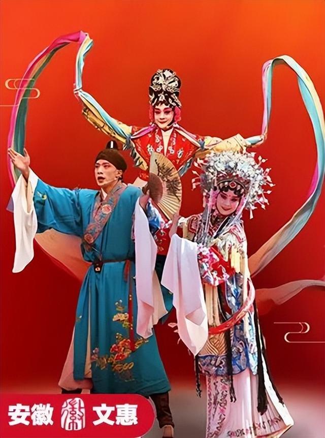 看演出？来徽州大剧院！在线购票单张最高补贴120元
