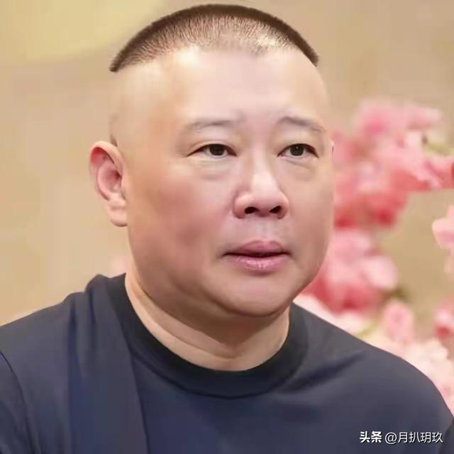 墙倒众人推！郭德纲被官方约谈仅3天，令人担心的事还是发生了