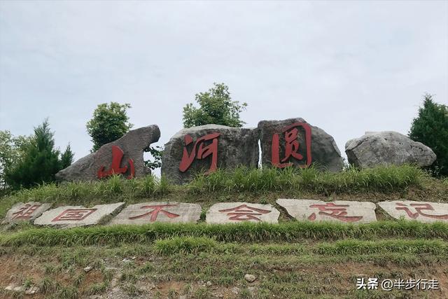 湖南边城！石门县最值得去探索的打卡点