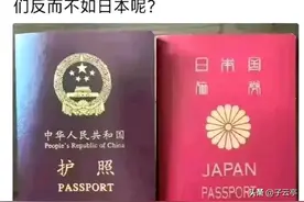 文化自信对这些人来说很难么？图片