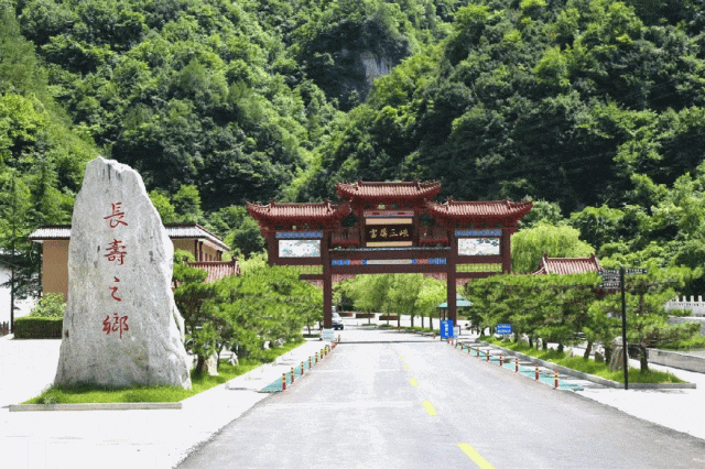 两当村超“狂奔”指南！足球+旅游，这样玩才够“燃”！