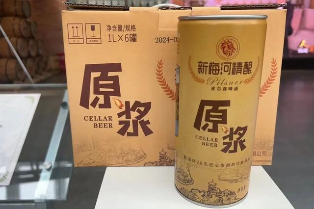 梅水知秋：一城风景半城诗 金色梅河游玩攻略