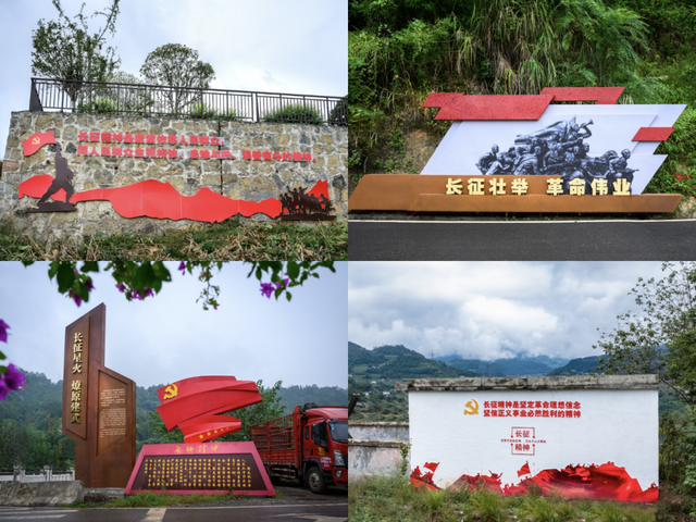 记一个让我魂牵梦绕的地方: 宜宾九丝城镇