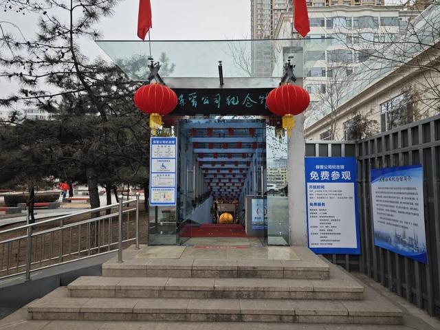跟着演出去旅行，歌迷福利升级！18＋文旅场所免费进