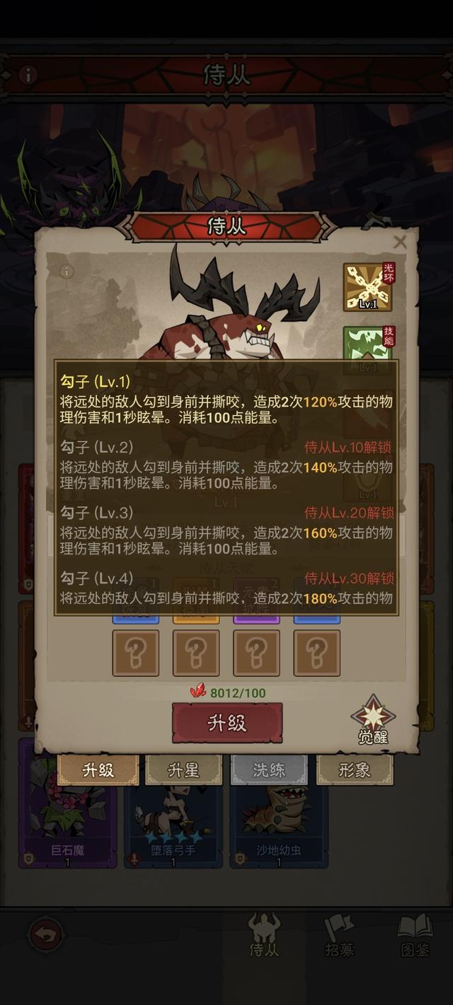 英雄没有闪萌新前期快速提升攻略