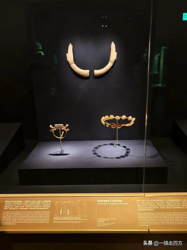 香港故宫文化博物馆举办埃及博物馆文物珍藏特展