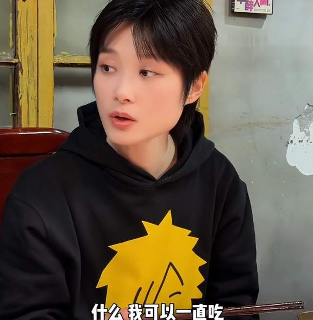 嫁法国老头真相大白5个月，41岁李宇春近况曝出，丝毫不感到意外