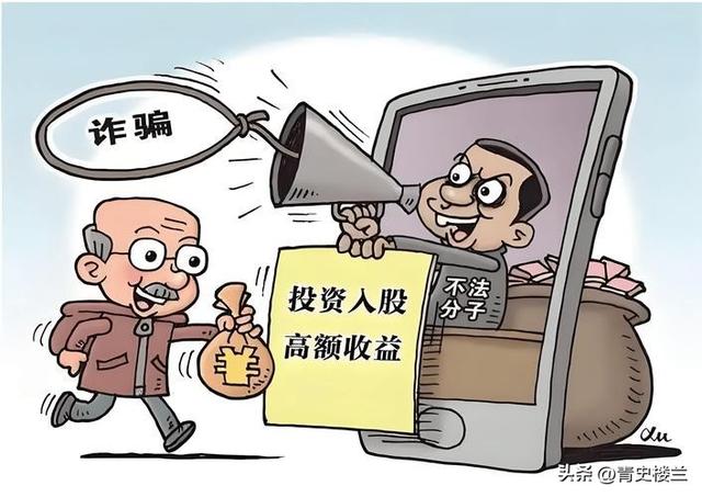 马云预言成真？2026年，手握存款的人，或将面临三大挑战