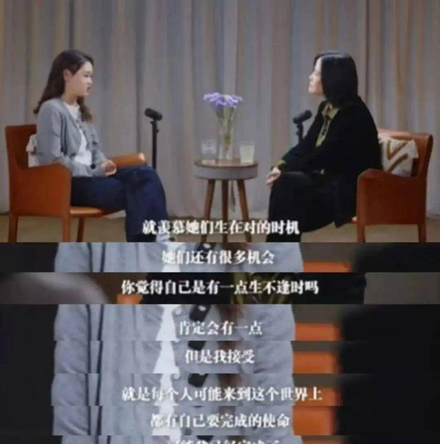 全红婵也没想到	，张家齐官宣退役仅1个月，就走上了另一条上坡路