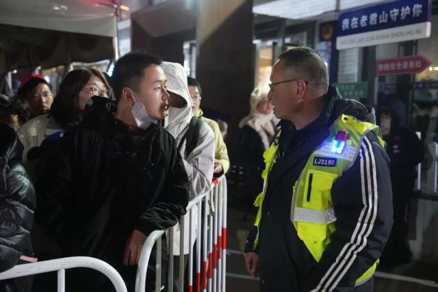 假期收官，温暖不散场丨老君山与你共藏新春美好瞬间~