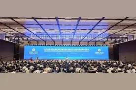 聚焦丝博会 | 第九届丝绸之路国际博览会在西安开幕图片