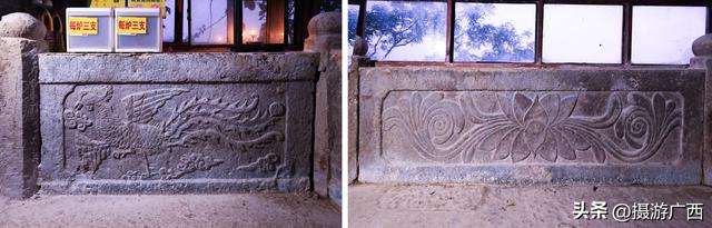 九月九重阳日，登武鸣起凤山记