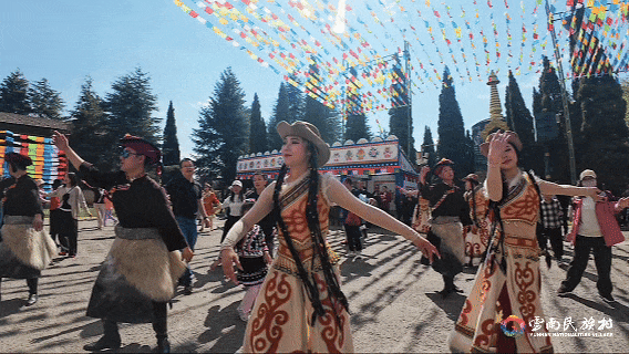 年味续档！云南民族村新春狂欢加时赛，弦子舞+目瑙纵歌体验