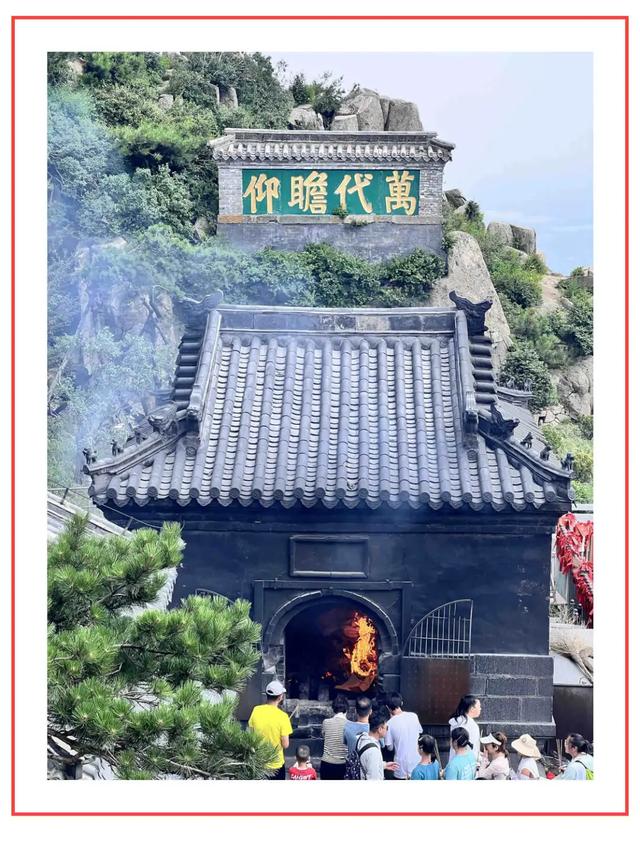 说走就走！你的夏日旅行目的地是______｜ 条友这一周