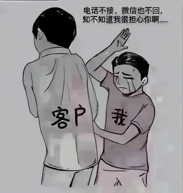 苹果突施渠道禁令，电商低价iPhone恐成历史？