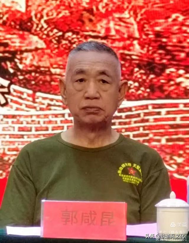 云南铁道兵文化联谊会举行庆祝中国人民解放军建军98周年活动