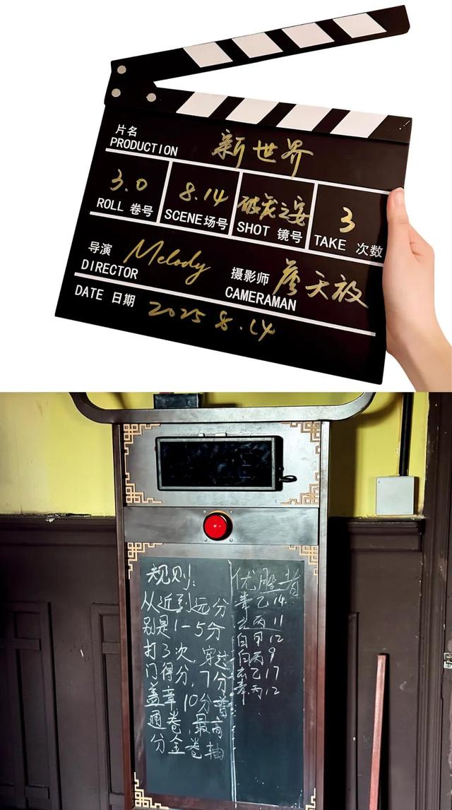 最火的景区，变天了