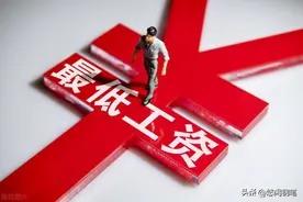 揭秘中国工人低工资背后的真相：探寻制度的错位与利益的博弈图片