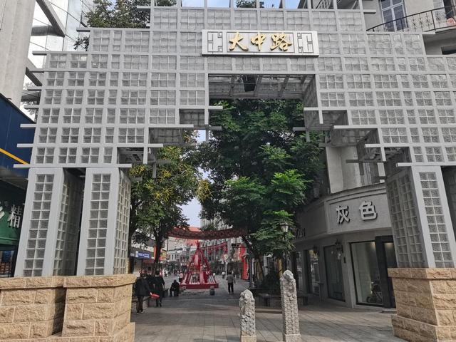 偷得浮生半日游九江