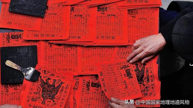 桃源深处、武陵主峰，梵净山何以跻身世界遗产？