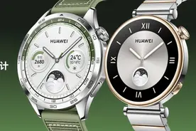 华为WATCH GT 4 46mm智能手表三款登场，选云杉绿还是山茶棕？图片