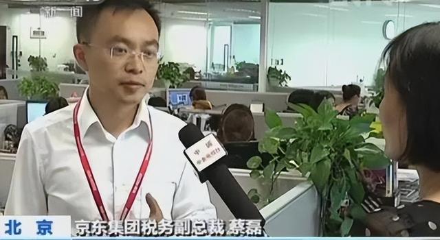 十亿能换来一命？官媒发文曝光蔡磊真实现状，渐冻症被攻克3%！