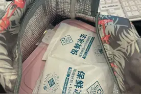 外卖里的小冰袋，简直是夏天的神，你可千万别扔，否则亏大了图片