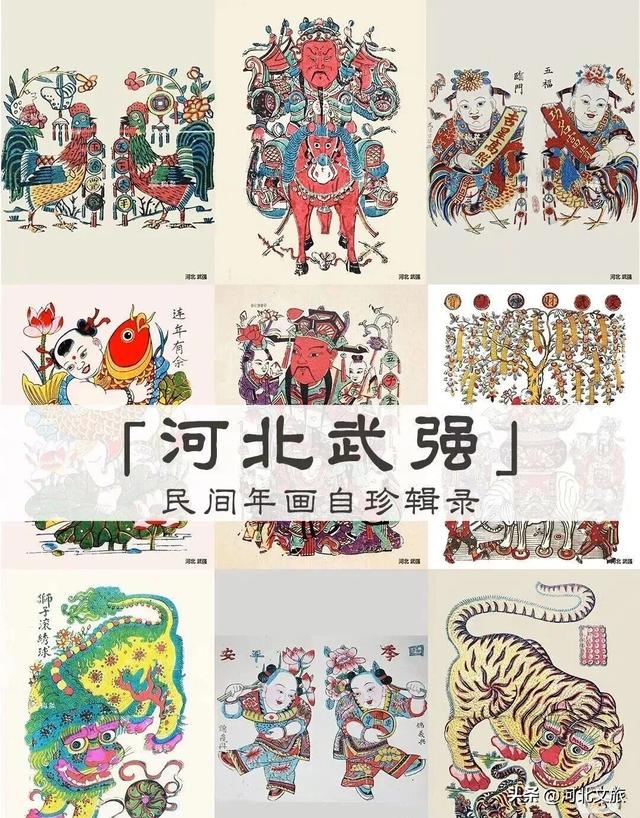 今天，带你认识一下，河北衡水！