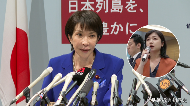 硬抗中方32天，日媒称高市早苗不道歉只剩一条路：19年前就有先例