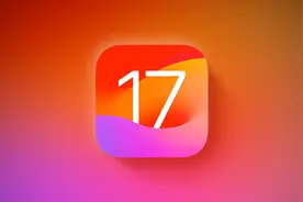 iOS 17.6.1 即将发布，巨魔别等了图片