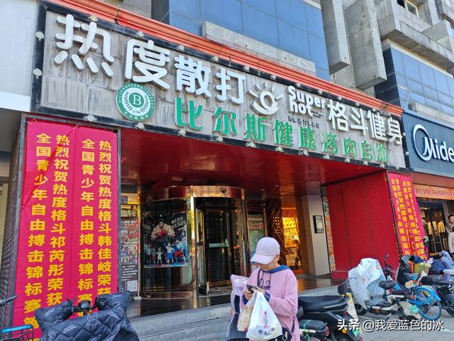 这个时候参观保定古莲花池景区有点时间不对，但还是进来转一圈