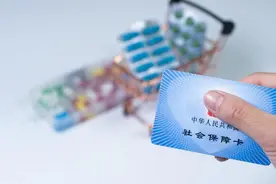 @晋城人，2025年城乡居民医保征缴进入倒计时→图片