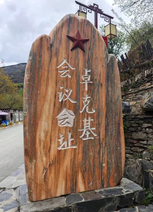 4月8日瑞金集结，2026必走一次长征路，27天最适合退休人的自驾！