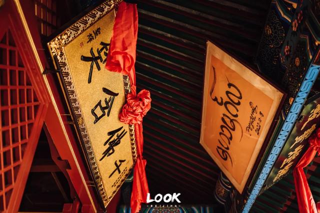 通州，原来这么好玩