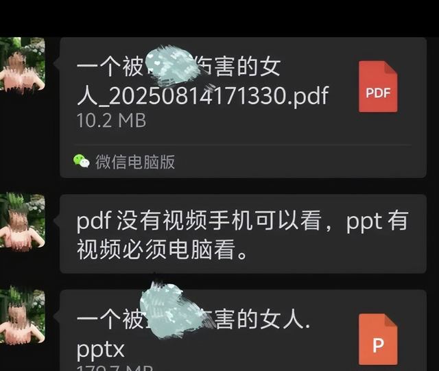 上海飞行员出轨10余女性，暧昧画面太露骨，前女友悬赏50000取证