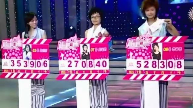 嫁法国老头真相大白6个月，41岁李宇春近况太意外，宋佳没说谎