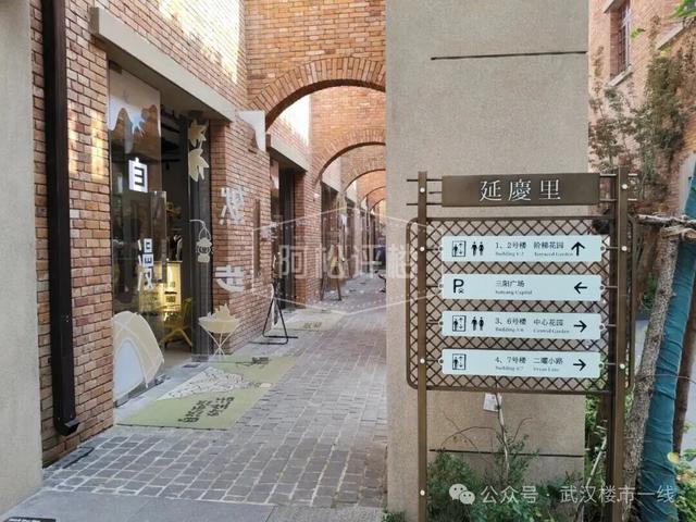 彻底出圈！武汉新增一个免费网红打卡地！