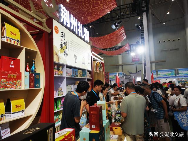 荆州文旅惊艳亮相2025文化旅游产业博览会
