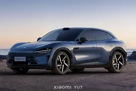 小米YU7来了！苏州这家企业为其打造“动力之源”图片